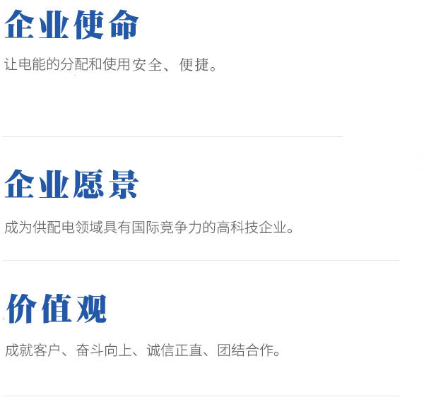 未標(biāo)題-1.jpg